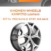 Диски Khomen Wheels KHW1710 (Jolion) | Каталог Wheelsnheels.ru