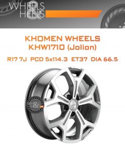 Диски Khomen Wheels KHW1710 (Jolion) | Каталог Wheelsnheels.ru