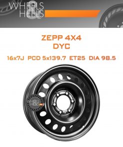 Диски ZEPP 4x4 DYC | Каталог Wheelsnheels.ru