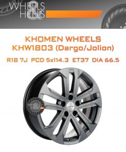 Диски Khomen Wheels KHW1803 (Dargo/Jolion) | Каталог Wheelsnheels.ru