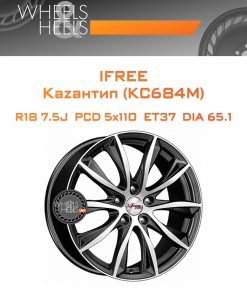 Диски iFree Каzантип (КС684М) | Каталог Wheelsnheels.ru
