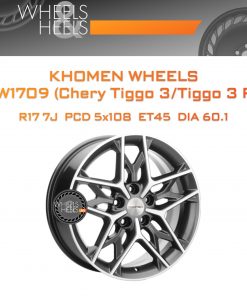 Диски Khomen Wheels KHW1709 (Chery Tiggo 3/Tiggo 3 Pro) | Каталог Wheelsnheels.ru