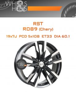 Диски RST R089 (Chery) | Каталог Wheelsnheels.ru