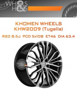 Диски Khomen Wheels KHW2009 (Tugella) | Каталог Wheelsnheels.ru
