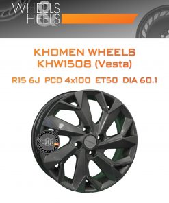 Диски Khomen Wheels KHW1508 (Vesta) | Каталог Wheelsnheels.ru