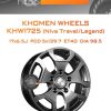 Диски Khomen Wheels KHW1725 (Niva Travel/Legend) | Каталог Wheelsnheels.ru