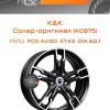 Диски K&K Солар-оригинал (КС875) | Каталог Wheelsnheels.ru