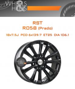 Диски RST R058 (Prado) | Каталог Wheelsnheels.ru
