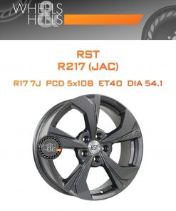 Диски RST R217 (JAC) | Каталог Wheelsnheels.ru