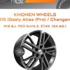 Диски Khomen Wheels KHW1815 (Geely Atlas (Pro) / Changan CS75) | Каталог Wheelsnheels.ru