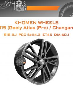 Диски Khomen Wheels KHW1815 (Geely Atlas (Pro) / Changan CS75) | Каталог Wheelsnheels.ru