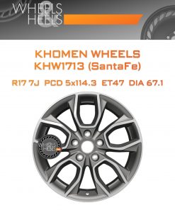 Диски Khomen Wheels KHW1713 (SantaFe) | Каталог Wheelsnheels.ru