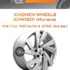 Диски Khomen Wheels KHW1801 (Murano) | Каталог Wheelsnheels.ru