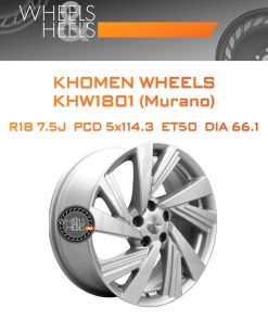 Диски Khomen Wheels KHW1801 (Murano) | Каталог Wheelsnheels.ru