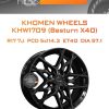 Диски Khomen Wheels KHW1709 (Besturn X40) | Каталог Wheelsnheels.ru