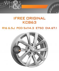 Диски iFree Original КС863 (Duster) | Каталог Wheelsnheels.ru