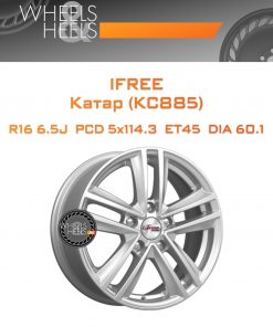 Диски iFree Катар (КС885) | Каталог Wheelsnheels.ru