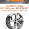 Диски Khomen Wheels KHW1712 (Changan CS35/CS35 Pro) | Каталог Wheelsnheels.ru