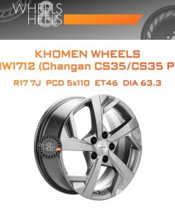 Диски Khomen Wheels KHW1712 (Changan CS35/CS35 Pro) | Каталог Wheelsnheels.ru