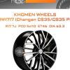 Диски Khomen Wheels KHW1717 (Changan CS35/CS35 Pro) | Каталог Wheelsnheels.ru