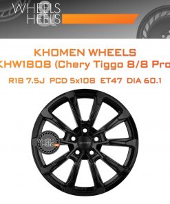 Диски Khomen Wheels KHW1808 (Chery Tiggo 8/8 Pro) | Каталог Wheelsnheels.ru