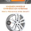 Диски Khomen Wheels KHW1803 (CX-5/Seltos) | Каталог Wheelsnheels.ru