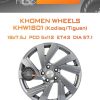 Диски Khomen Wheels KHW1801 (Kodiaq/Tiguan) | Каталог Wheelsnheels.ru