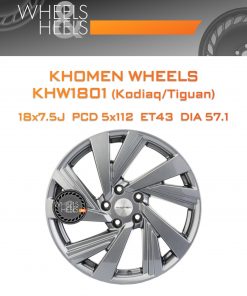 Диски Khomen Wheels KHW1801 (Kodiaq/Tiguan) | Каталог Wheelsnheels.ru