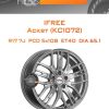 Диски iFree Аскет (КС1072) | Каталог Wheelsnheels.ru