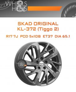 Диски SKAD Original KL-372 (Tiggo 2) | Каталог Wheelsnheels.ru