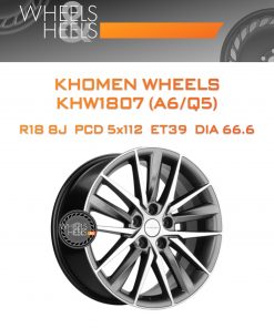 Диски Khomen Wheels KHW1807 (A6/Q5) | Каталог Wheelsnheels.ru