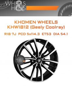 Диски Khomen Wheels KHW1812 (Geely Coolray) | Каталог Wheelsnheels.ru