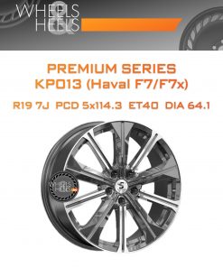 Диски Premium Series КР013 (Haval F7/F7x) | Каталог Wheelsnheels.ru