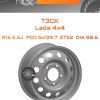 Диски ТЗСК Lada 4x4 | Каталог Wheelsnheels.ru