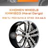 Диски Khomen Wheels KHW1803 (Haval Dargo) | Каталог Wheelsnheels.ru