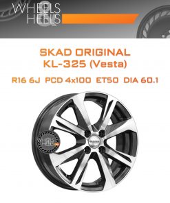 Диски SKAD Original KL-325 (Vesta) | Каталог Wheelsnheels.ru