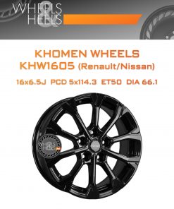 Диски Khomen Wheels KHW1605 (Renault/Nissan) | Каталог Wheelsnheels.ru