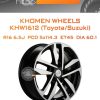 Диски Khomen Wheels KHW1612 (Toyota/Suzuki) | Каталог Wheelsnheels.ru