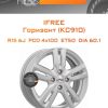 Диски iFree Горизонт (КС910) | Каталог Wheelsnheels.ru