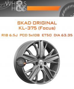 Диски SKAD Original KL-375 (Focus) | Каталог Wheelsnheels.ru