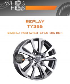 Диски Replay TY355 | Каталог Wheelsnheels.ru