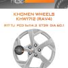 Диски Khomen Wheels KHW1712 (RAV4) | Каталог Wheelsnheels.ru