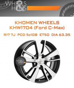Диски Khomen Wheels KHW1704 (Ford C-Max) | Каталог Wheelsnheels.ru