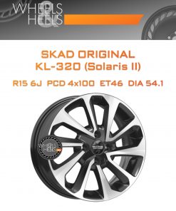 Диски SKAD Original KL-320 (Solaris II) | Каталог Wheelsnheels.ru