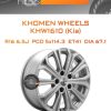 Диски Khomen Wheels KHW1610 (Kia) | Каталог Wheelsnheels.ru