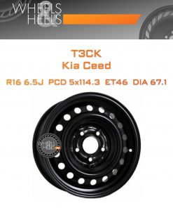 Диски ТЗСК Kia Ceed | Каталог Wheelsnheels.ru