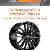 Диски Khomen Wheels KHW1807 (Passat) | Каталог Wheelsnheels.ru