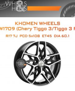 Диски Khomen Wheels KHW1709 (Chery Tiggo 3/Tiggo 3 Pro) | Каталог Wheelsnheels.ru