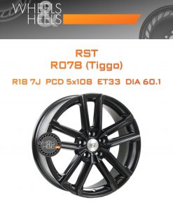 Диски RST R078 (Tiggo) | Каталог Wheelsnheels.ru