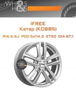 Диски iFree Катар (КС885) | Каталог Wheelsnheels.ru